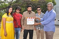 Evariki Evaru Movie Opening